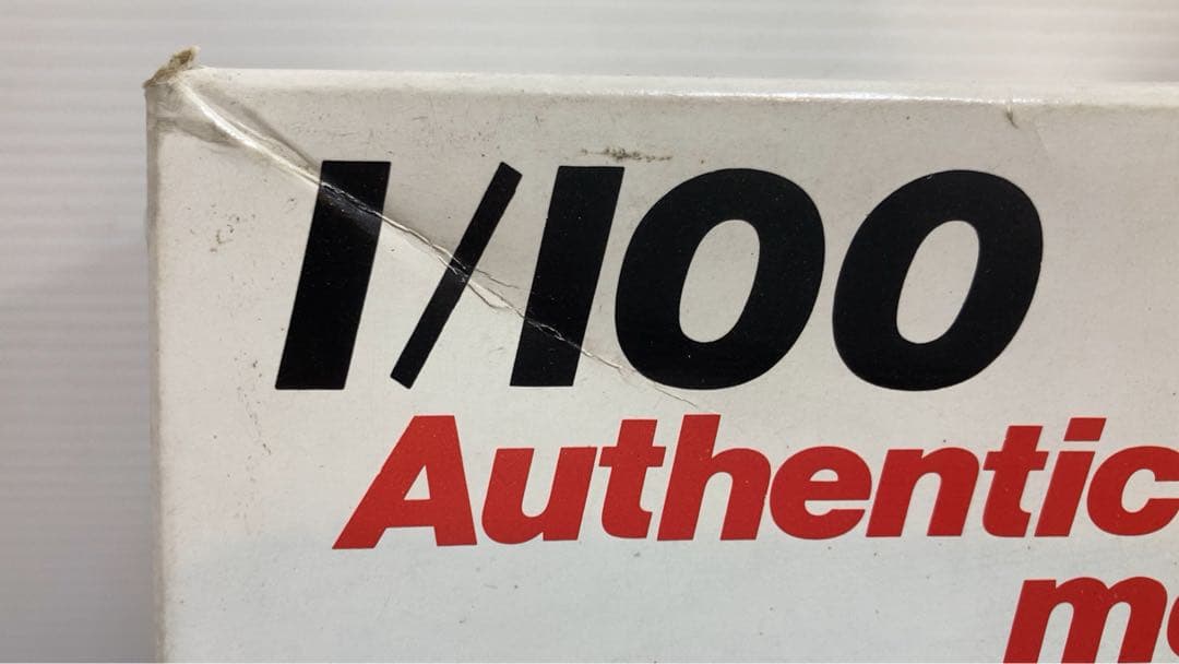 BOEING707 ボーイング　Lufthansa&Luftwaffe ドイツ