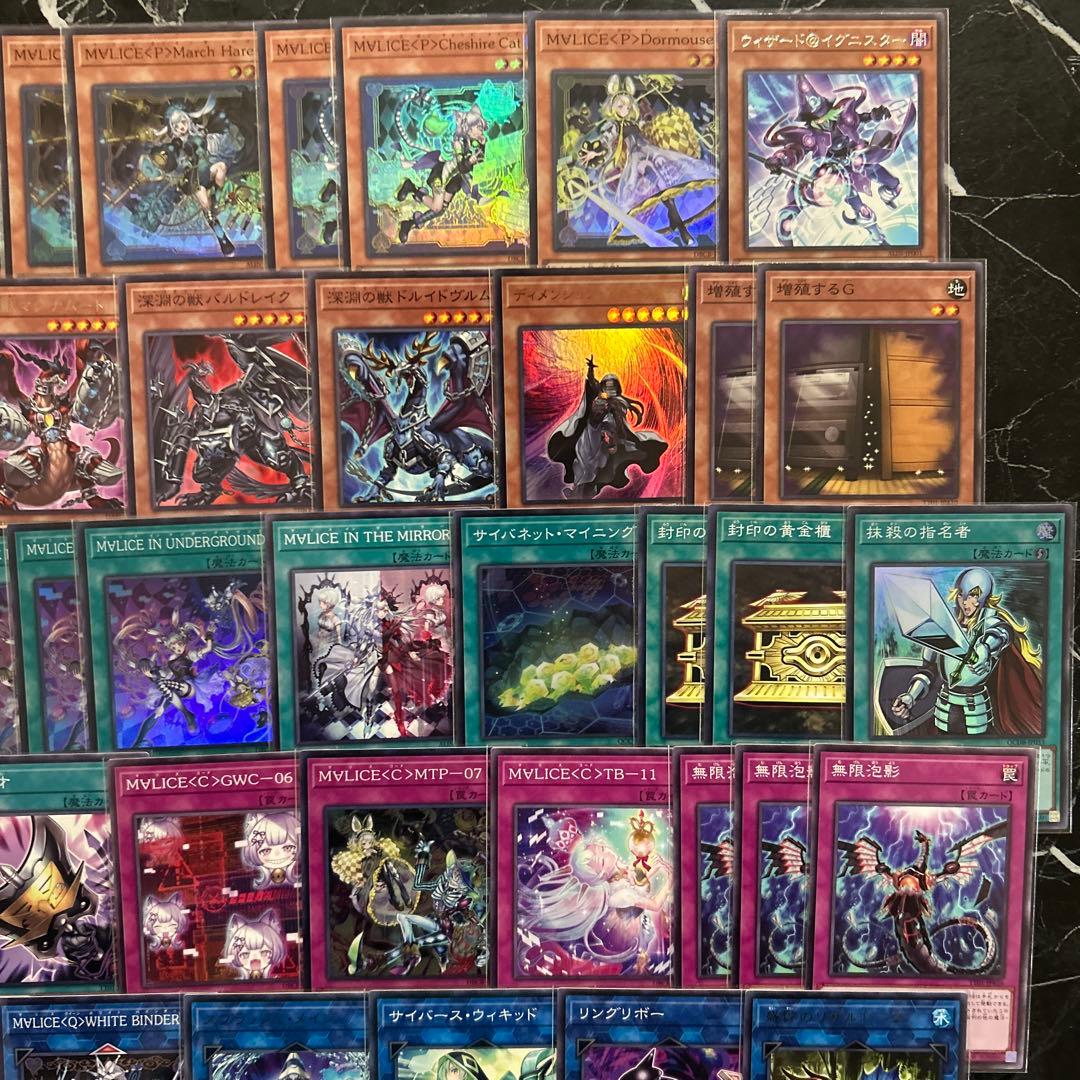 大会優勝構築 M∀LICE デッキ リンク・デコーダー S：Pリトルナイト