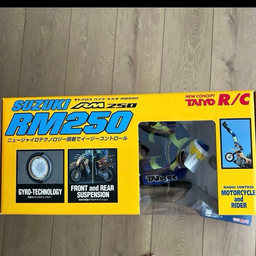 未使用　TAIYO RC SUZUKI RM250 モトクロスバイク ラジコン