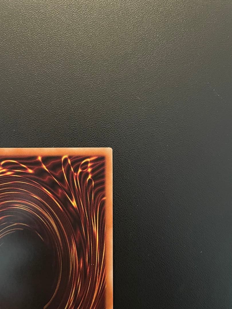 遊戯王　珠の御巫フゥリ　(ウルトラパラレル・絵違い) １枚