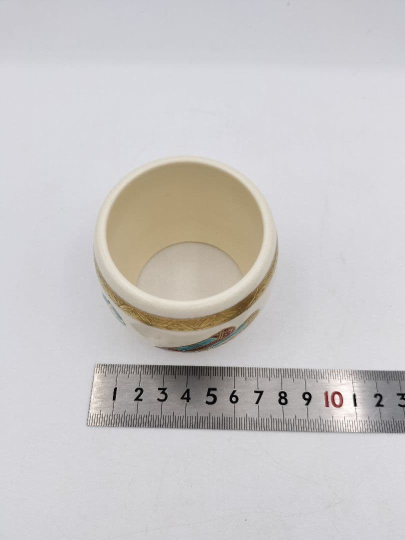 b769 皆具 仁清写宝づくし文 橋本永豊 木箱 茶道具 古物