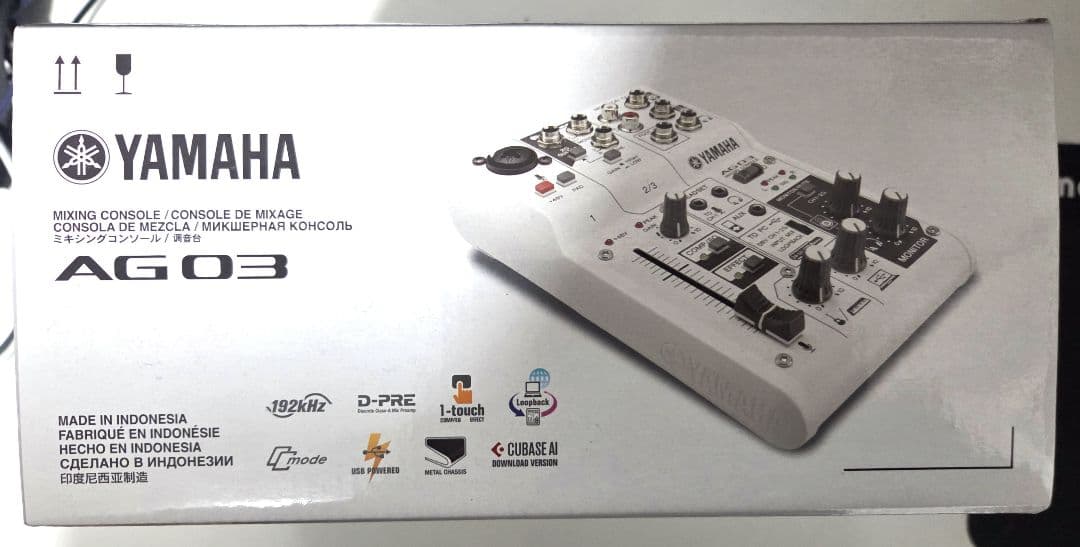 【フォン変換アダプタ付き！】YAMAHA AG03 オーディオインターフェイス