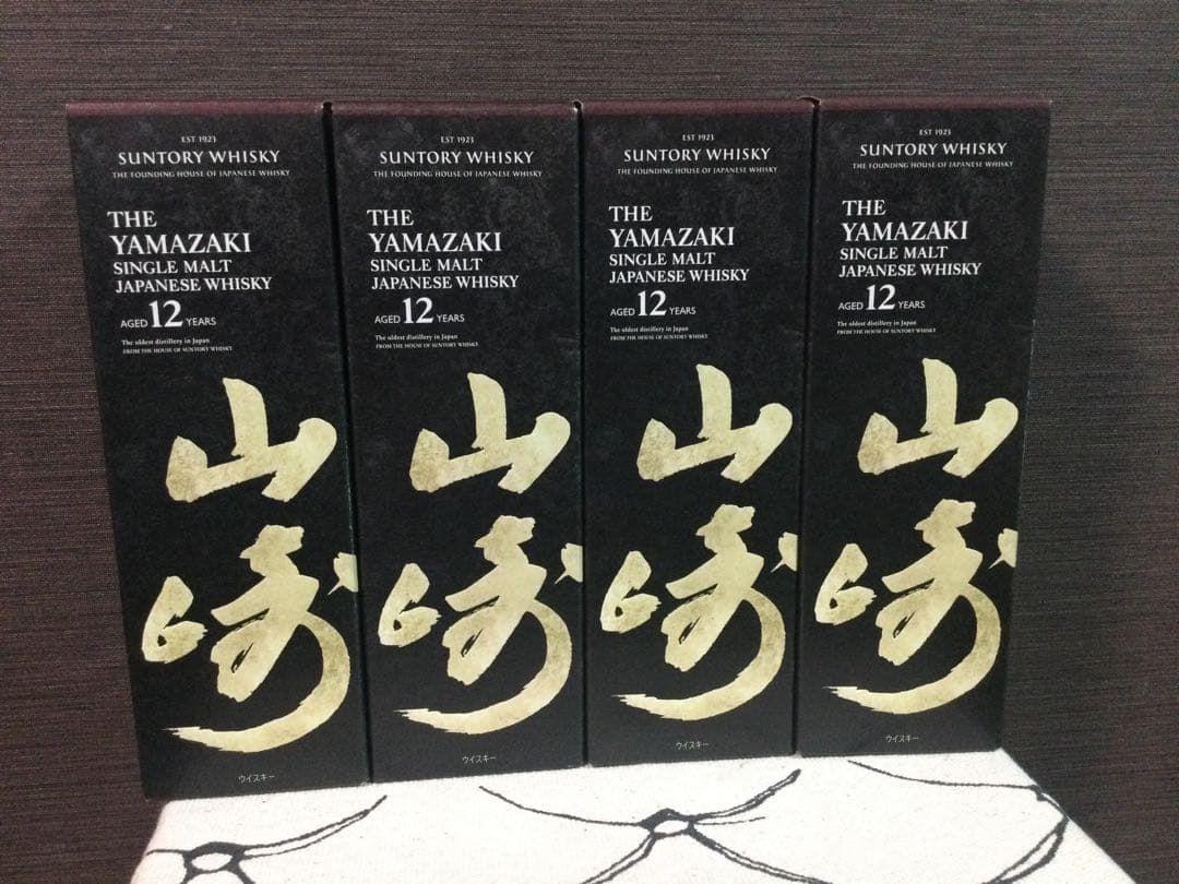 山崎１２年　箱入　4本セット　クリスマスプレゼント 年末年始