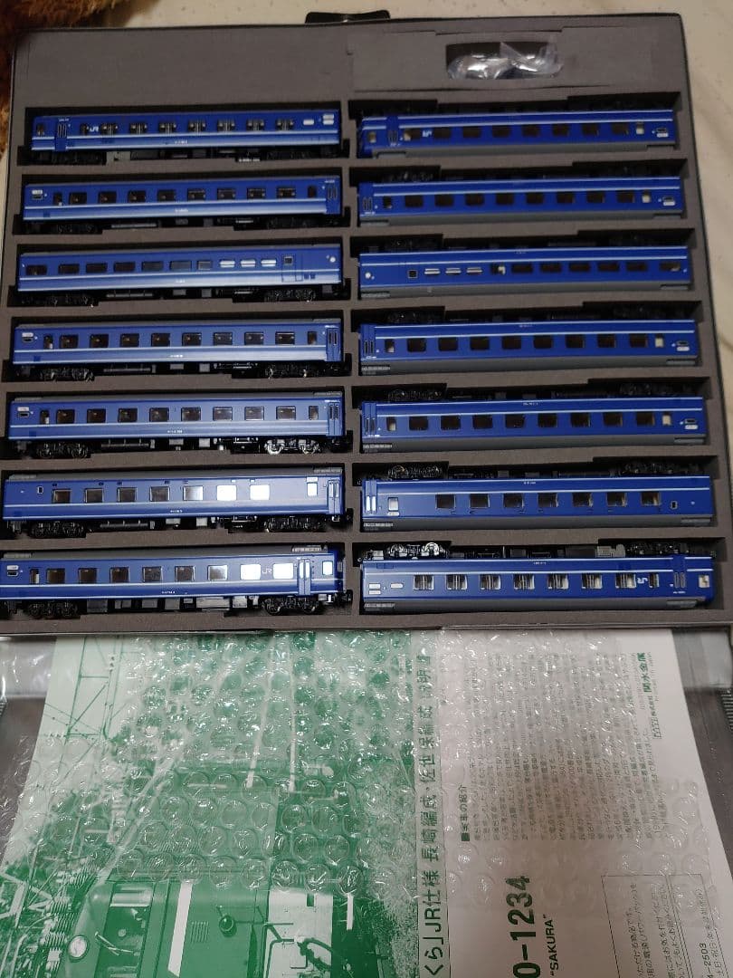 最終値下!KATO 14系さくら　長崎・佐世保編成JR後室内灯付！！