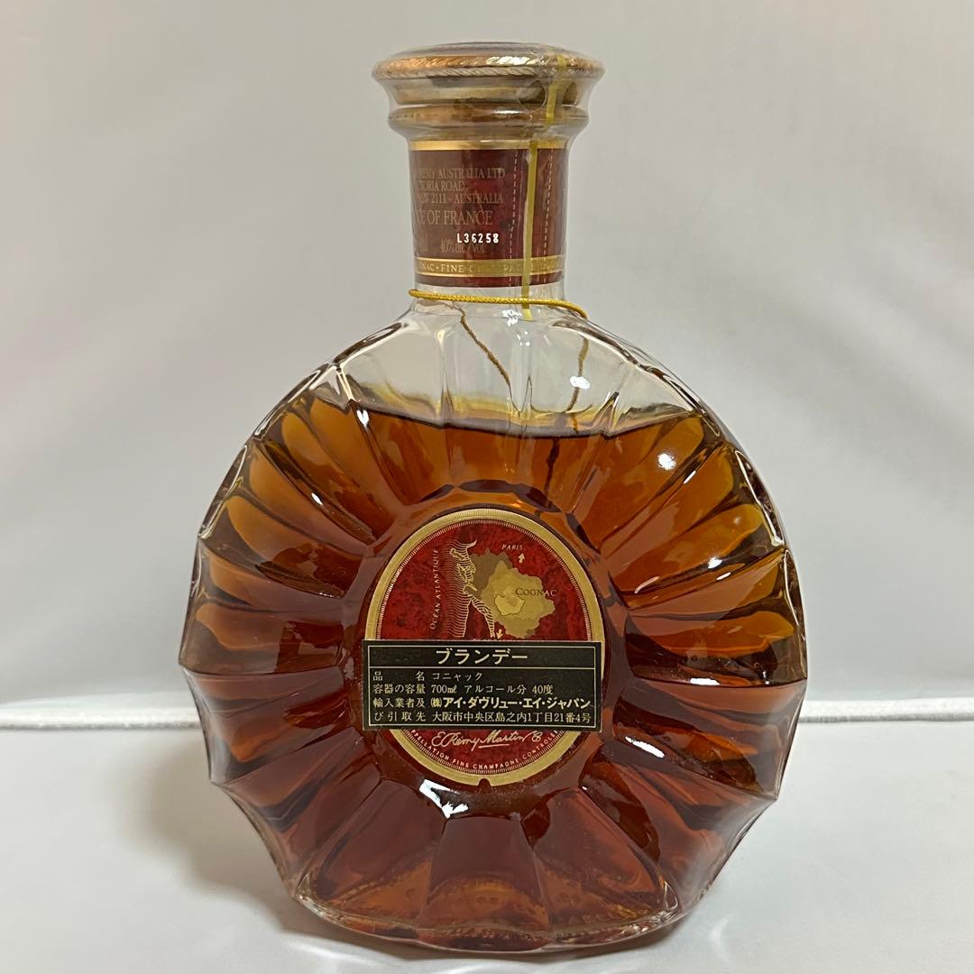【未開栓】レミーマルタン REMY MARTIN XO スペシャル 700ml