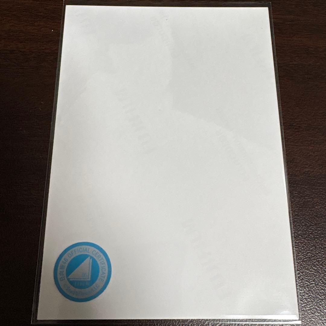 坂井新奈 日向坂46 OTR ライブ 生写真 直筆 サイン