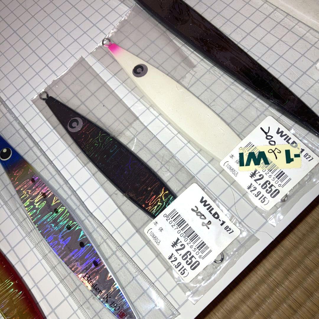 ツダジグ・カーペンタージグまとめ売り