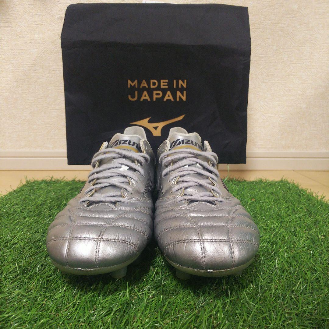 【極美品27.5cm】モレリア NEO Ⅲ JAPAN ギャラクシーシルバー