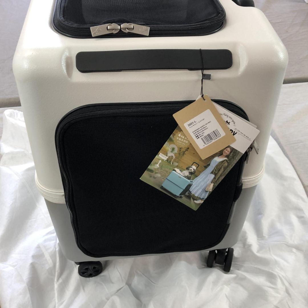 未使用品 PETiCO[ペチコ]ICO ペットキャリー3001-L/Lサイズ