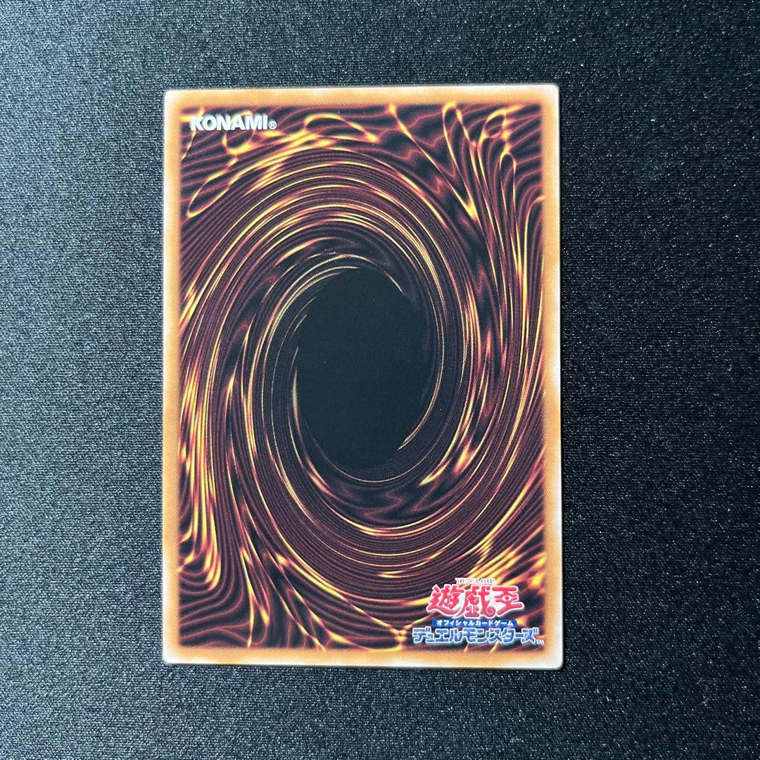 遊戯王カード　魔術師の弟子-ブラック・マジシャン・ガール25thシークレットレア