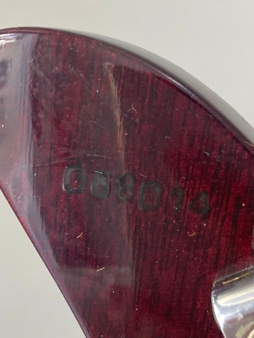 アリアプロ2 Aria pro2 EX-850 エレキギター