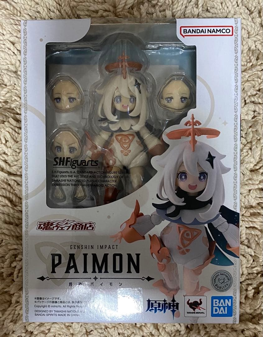 S.H.Figuarts パイモン