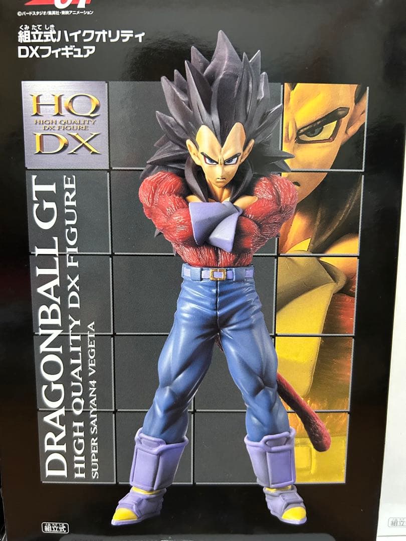 ドラゴンボールZ 組立式ハイクオリティDXフィギュア30種セット