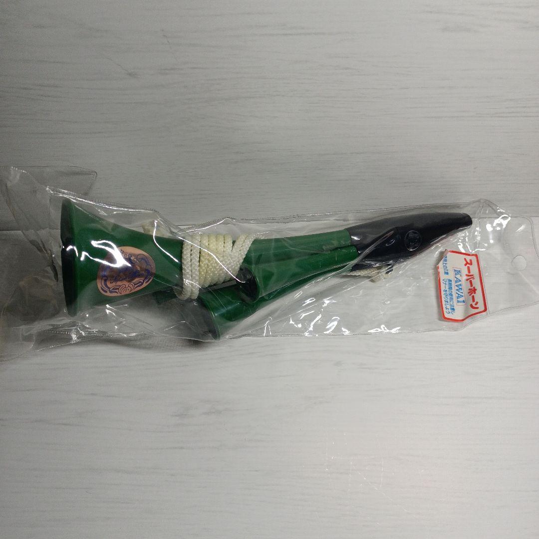 ④未使用　極希少品　KAWAI 4連チアホーン