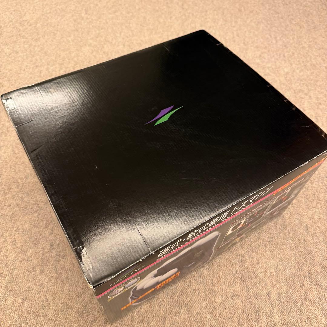 【未使用品】フィールドフォーストスマシン 硬式・軟式球 FTM-240