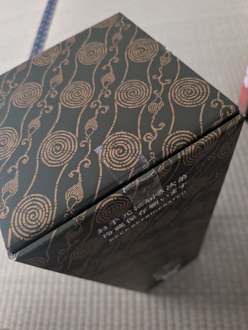 黒龍 大吟醸 龍 16度 未開封 1800ml