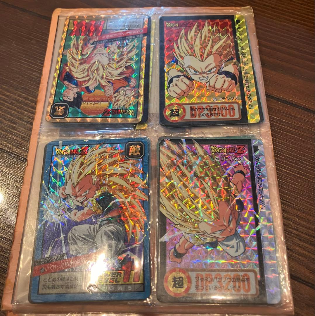 ドラゴンボールカードまとめ売り