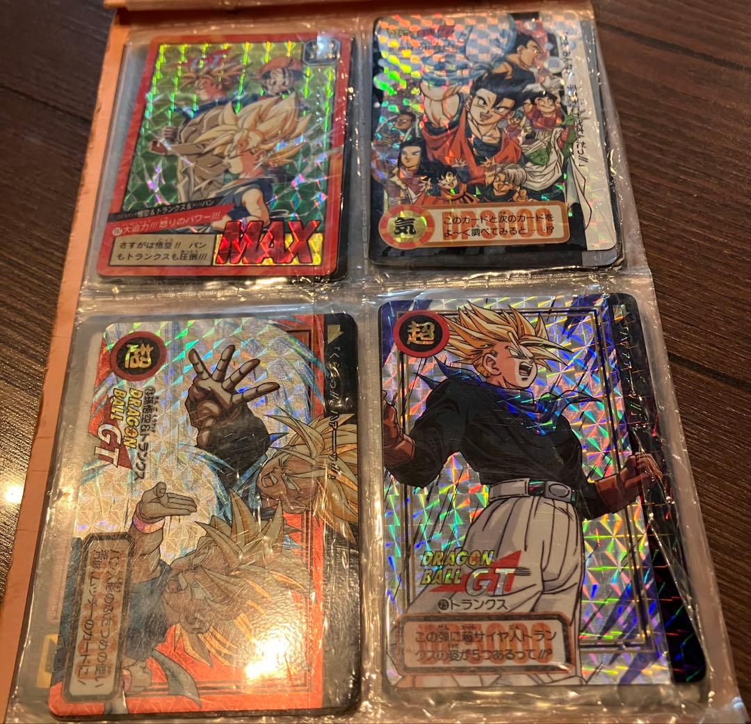 ドラゴンボールカードまとめ売り