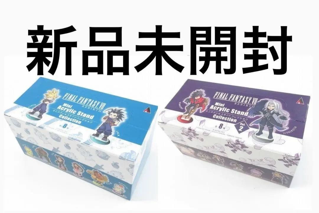ファイナルファンタジー7 FF7 ミニアクリルスタンド 新品未開封 2セット