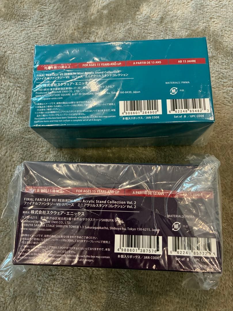ファイナルファンタジー7 FF7 ミニアクリルスタンド 新品未開封 2セット