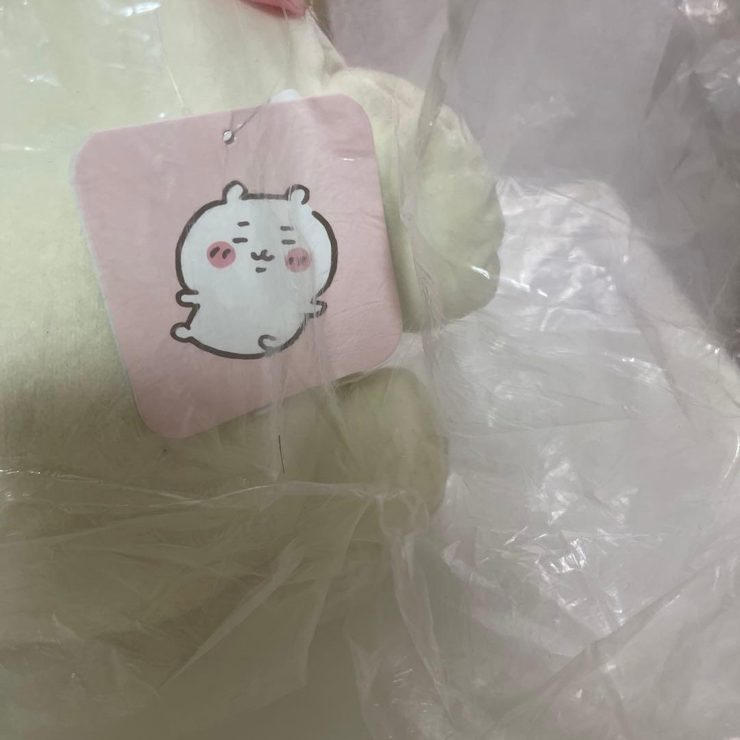 ちいかわマシュマロみたいな寝そべり抱きぬいぐるみ