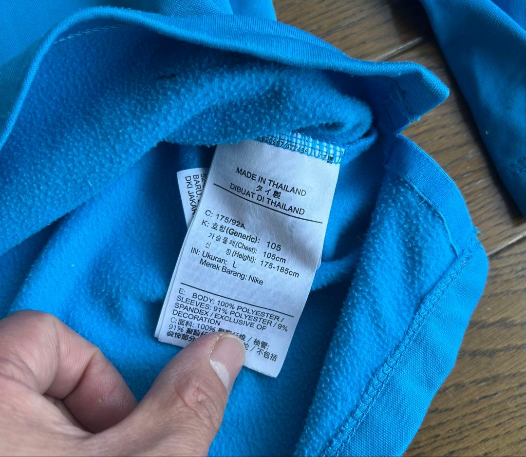 バルセロナ トラックジャージ