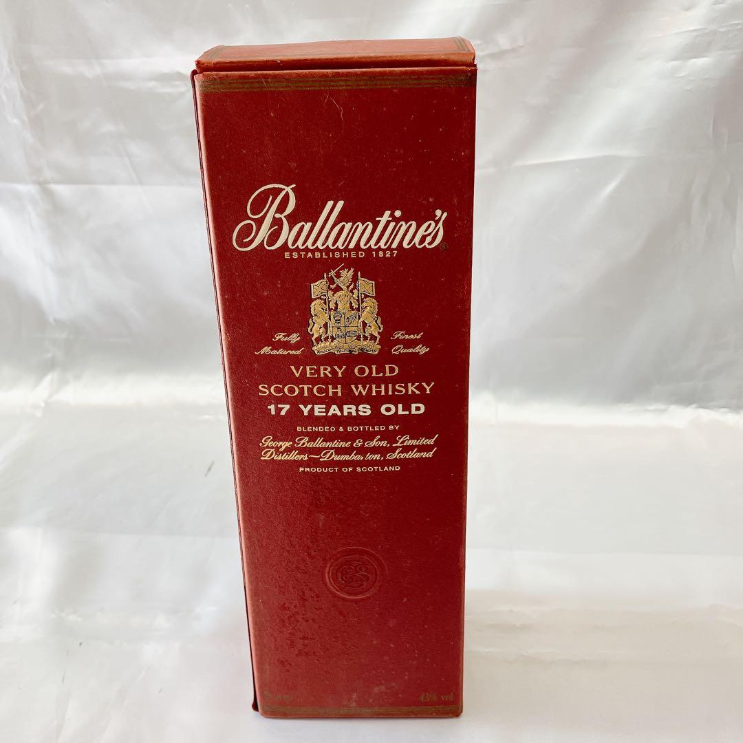 Ballantine's バランタイン 17年 ウイスキー 箱付き 未開封