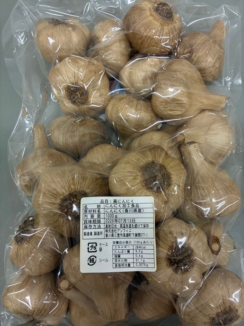 JJ様 ※専用※ Mサイズ5kg