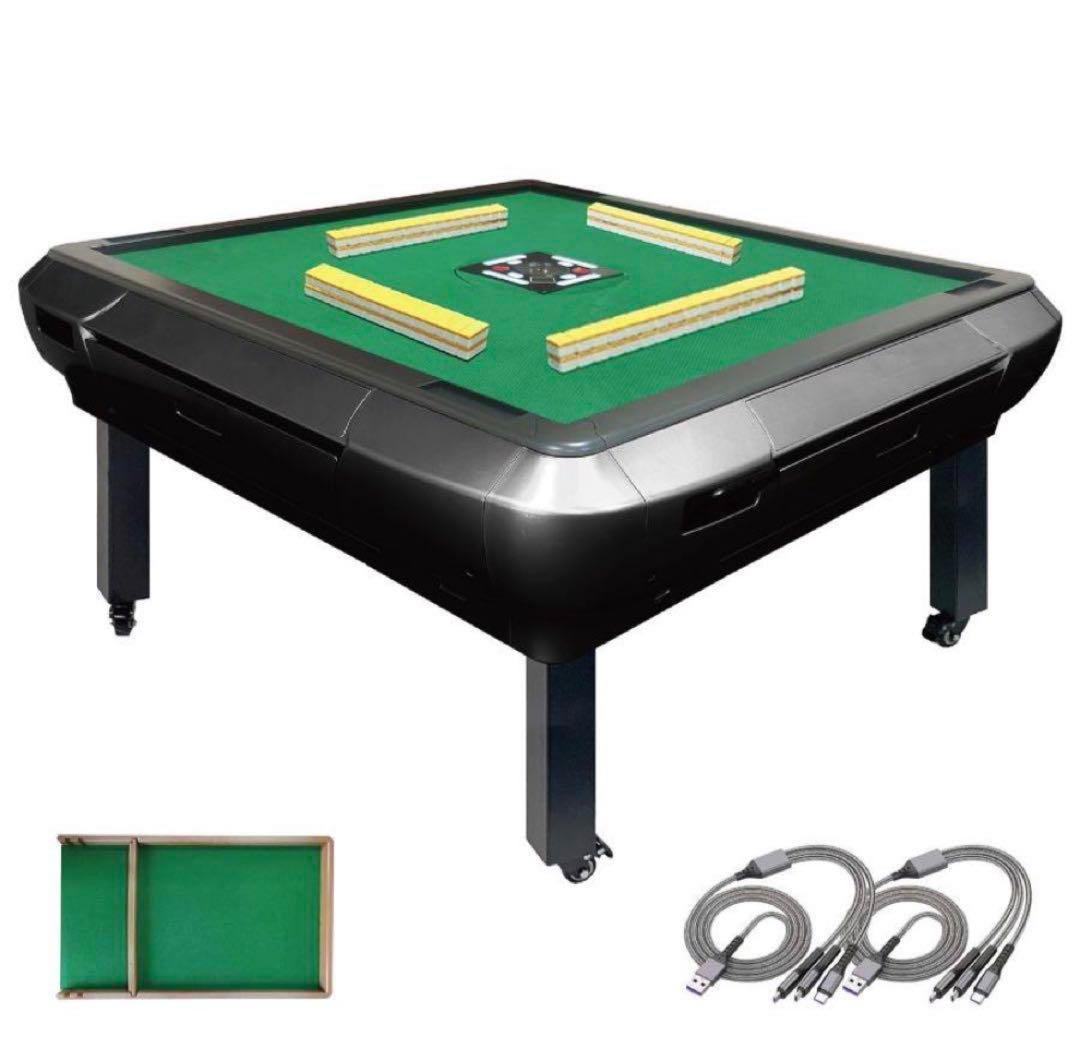 全自動麻雀卓 座卓 28mm 麻雀卓 全自動 折りたたみ 家庭用 麻雀卓ブラック