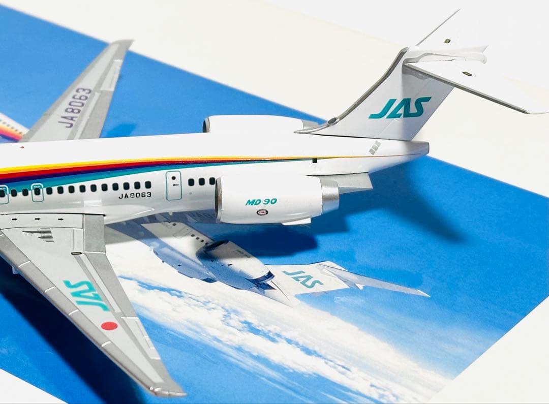 JALUX 1/200 MD-90 JAS 日本エアシステム3号機