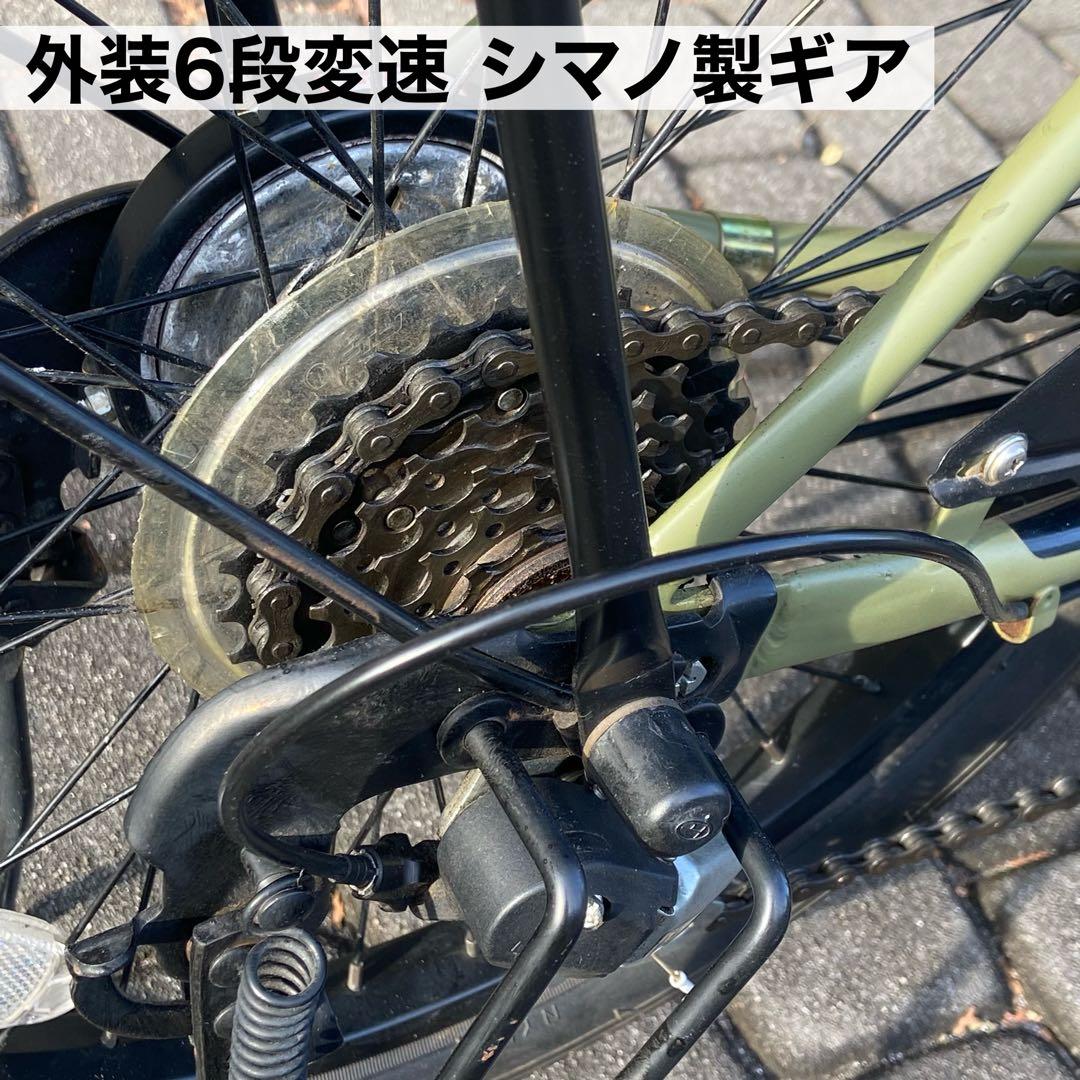 【引き取り限定】WONKA MINI 20インチ ミニベロ 自転車 マットカーキ