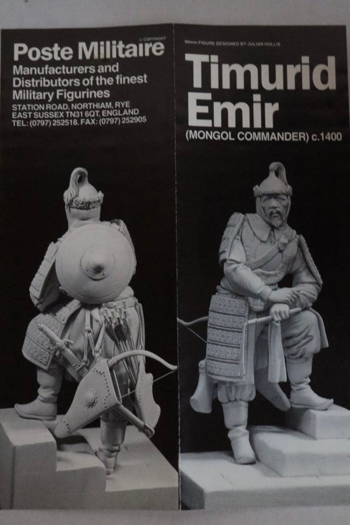 MFK2  90mmヒストリカルフィギュア モンゴル兵P.MILITAIRE社製