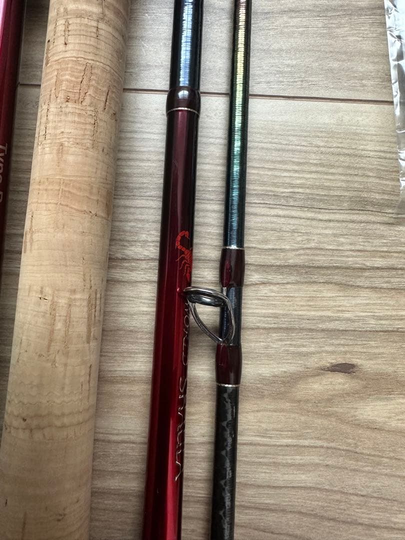 ワールドシャウラ1653