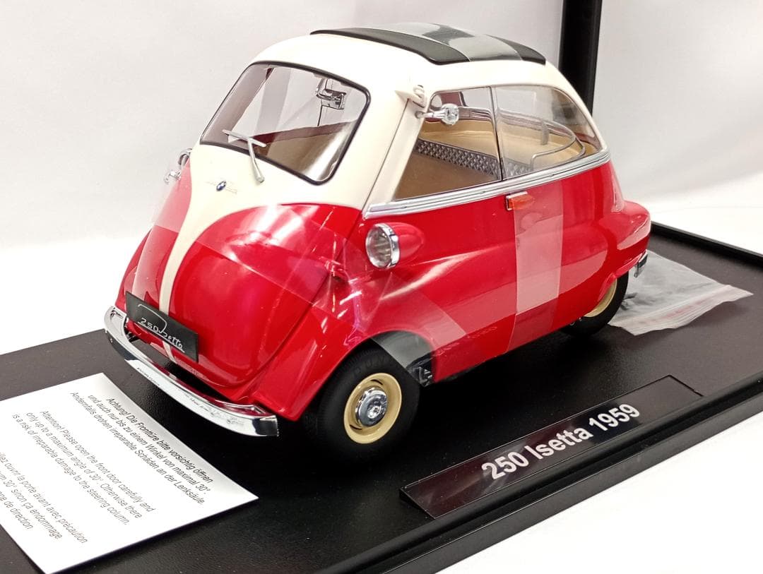 KK Scale 1/12  イセッタ 250 1959 レッド/ホワイト