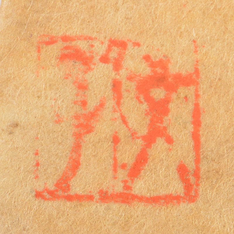 日本人形　木目込み人形　舞妓人形　在銘　時代箱付　C　6197