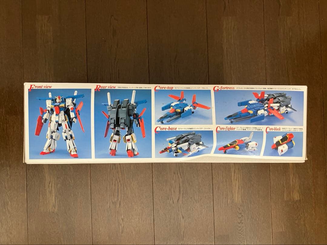 MG 1/100 ガンダムZZ 旧キット