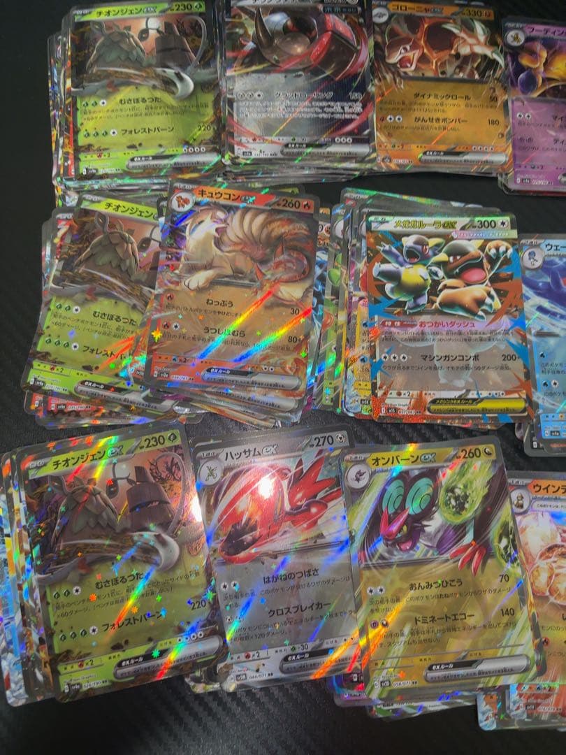 W*値様 ポケモンカードゲーム 引退品