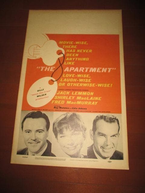 コレクション the apartment jack lemmon shiry maclaine