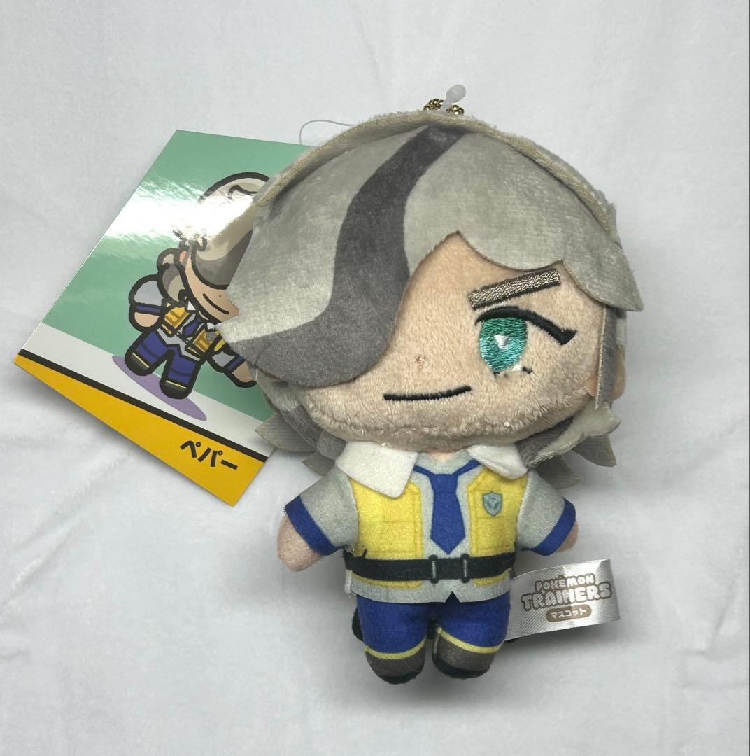 ペパー キャラクターグッズ