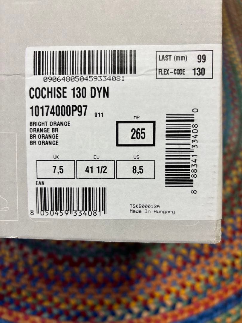 TECNICA/テクニカ スキーブーツ COCHISE コーチス 130 中古品