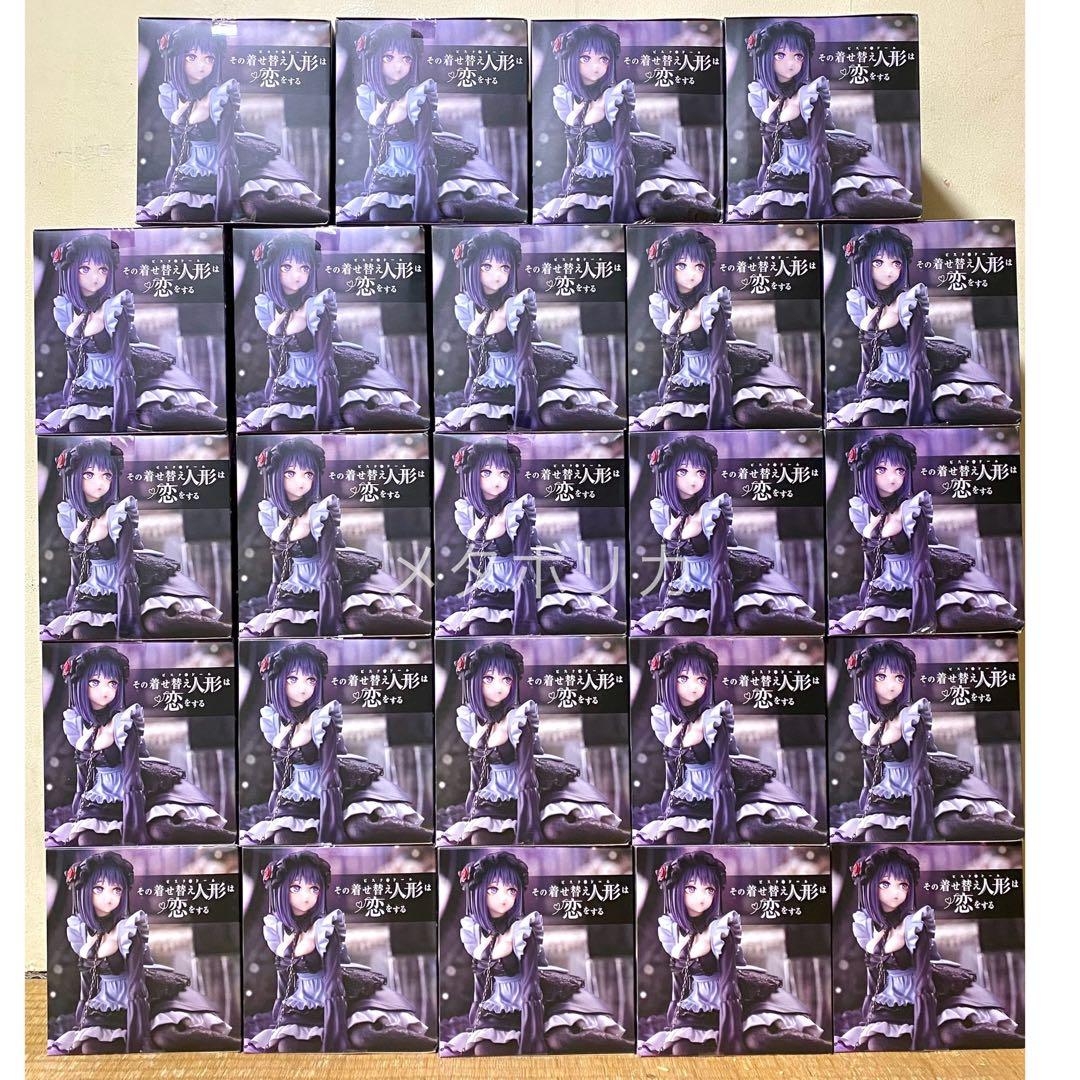 その着せ替え人形は恋をする 喜多川 海夢 フィギュア 黒江雫 AMP