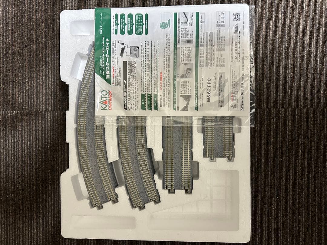 KATO V11 複線レールセット