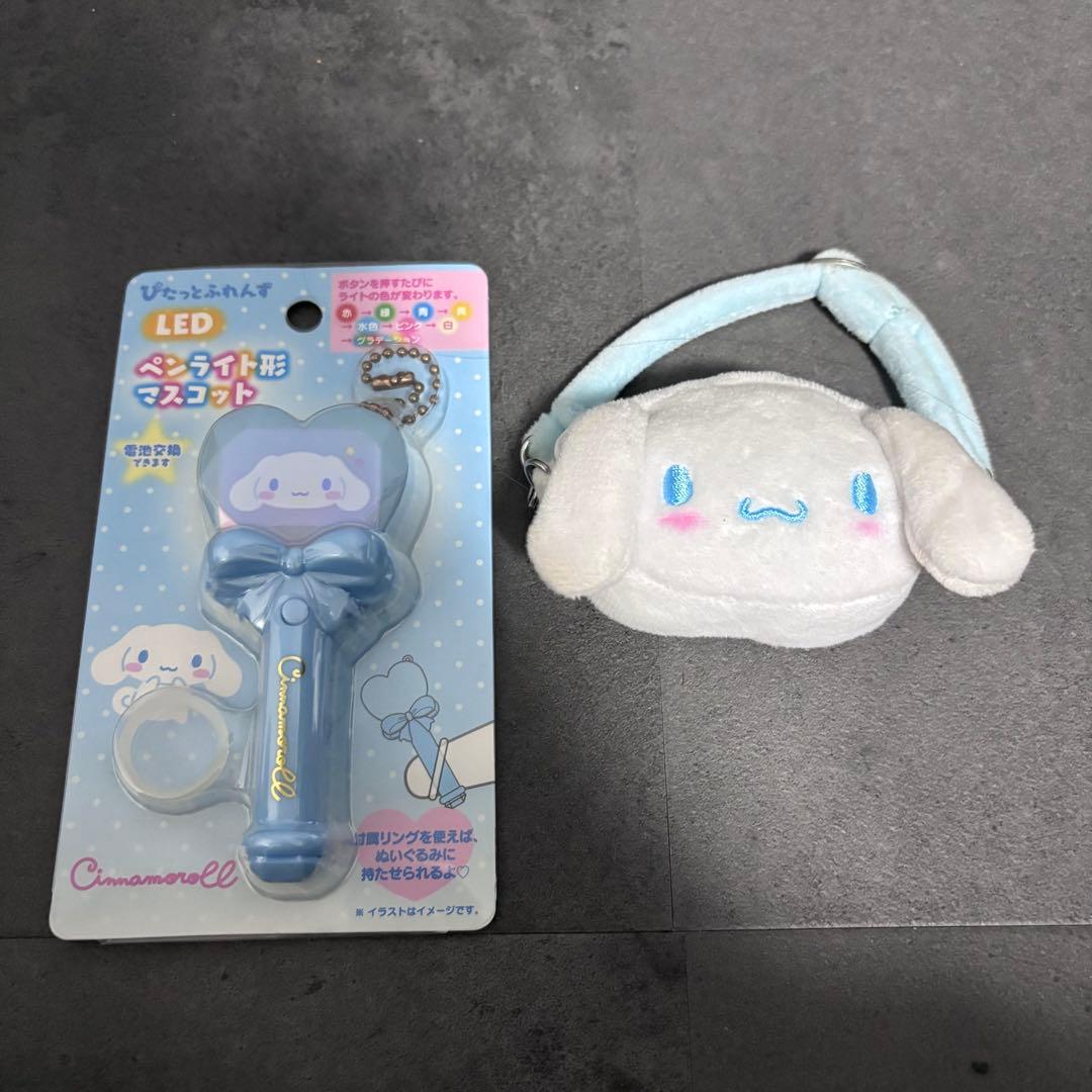 【新品未使用,タグ付き】シナモン ぴたっとふれんず まとめ ベビー