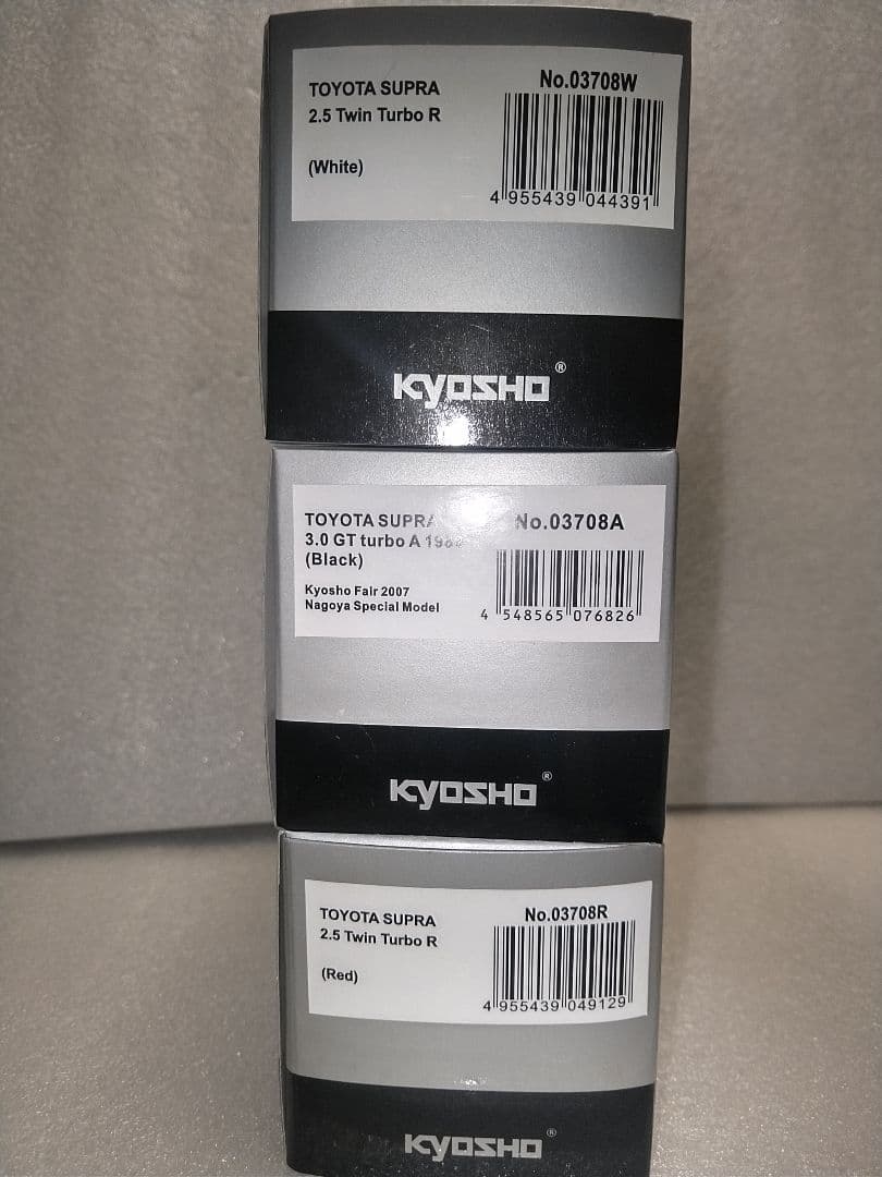 ■3台セット■　A70 スープラ　ターボA黒　2.5R赤白　1/43 京商限定品