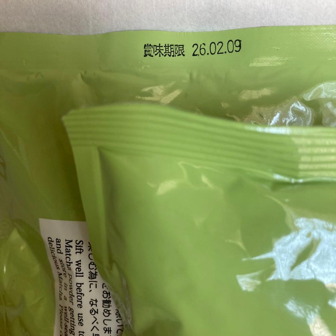 【丸久小山園】五十鈴・青嵐 各100g