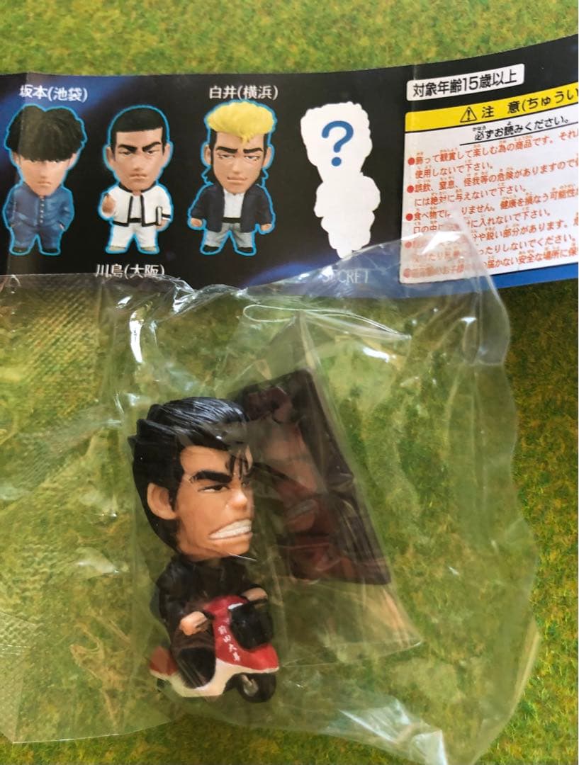 未開封品シークレットろくでなしブルースVOL.2 前田