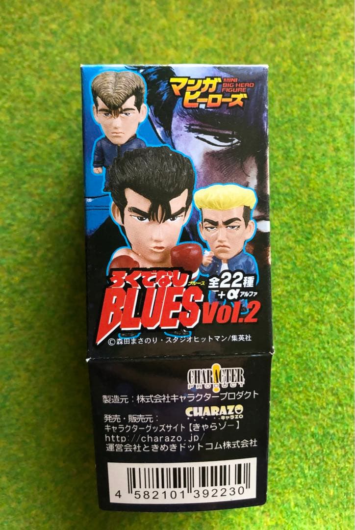 未開封品シークレットろくでなしブルースVOL.2 前田