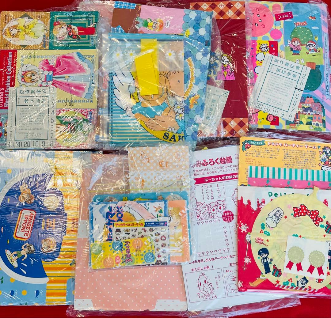 【1990年代希少】なかよし　ちゃお カードキャプターさくら　その他付録まとめ