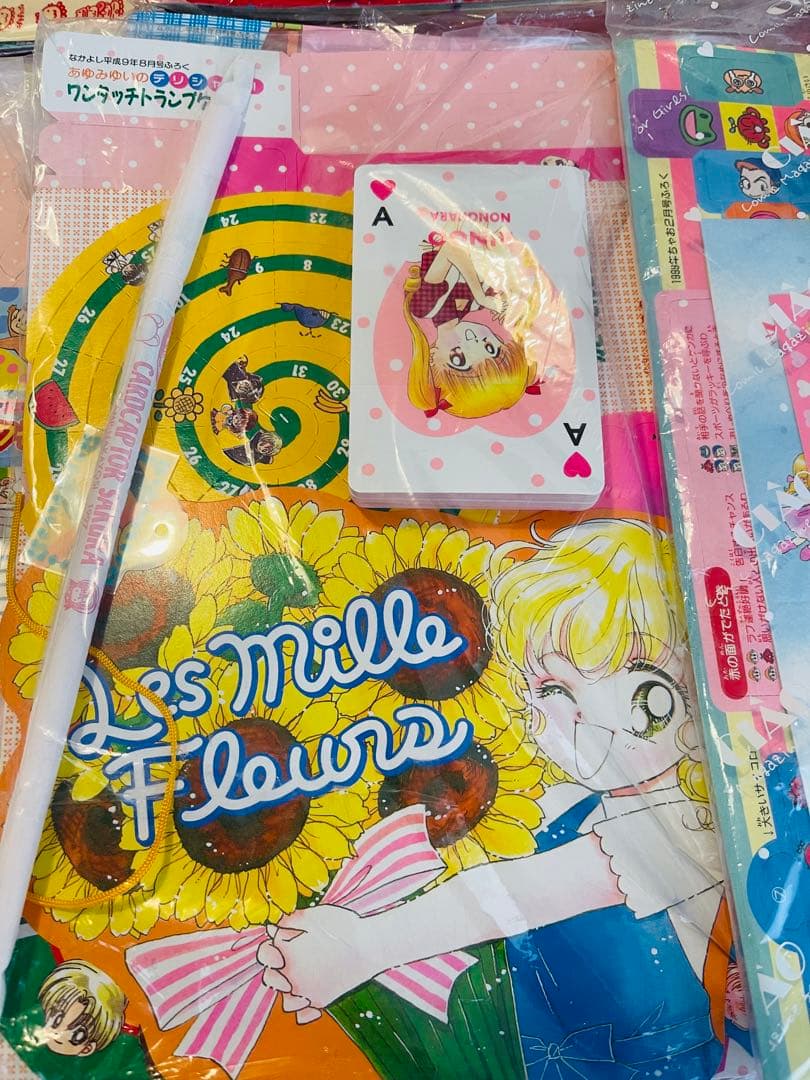 【1990年代希少】なかよし　ちゃお カードキャプターさくら　その他付録まとめ