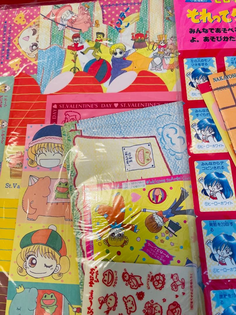 【1990年代希少】なかよし　ちゃお カードキャプターさくら　その他付録まとめ